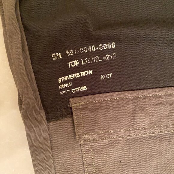 patchwork cargo pants slim - Picture 2 of 9
